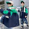 Boys' Fashion Coat Spring and Autumn Children's Bear Print Hooded Trench Coat