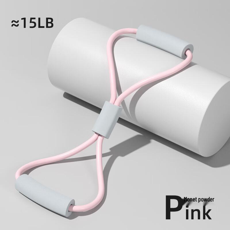 YTYIN Shoulder & Back Resistance Band