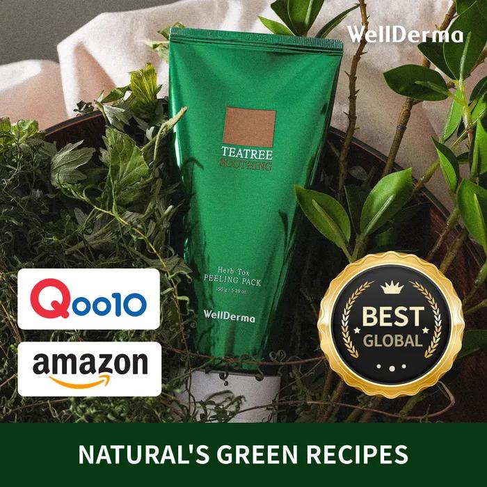 [Gift Present] Welderma Chaisul Tea Tree Herb Tox Peeling Pack 150g + Exclusive Brush/Peeling Pack Miniature & Peeling Sponge Present
