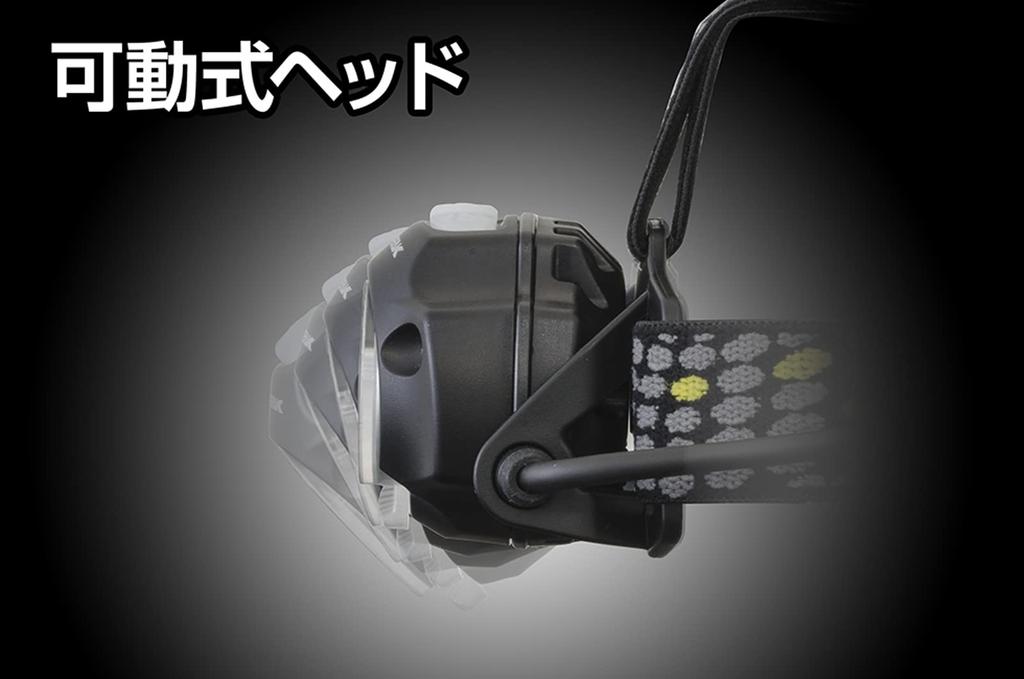 GENTOS LED-Stirnlampe USB-wiederaufladbar Wiederaufladbar Leistungsstark 700 Lumen Wasserdicht Delta Peak (Spezialbatterie/AA-Batterien) DPX-418H