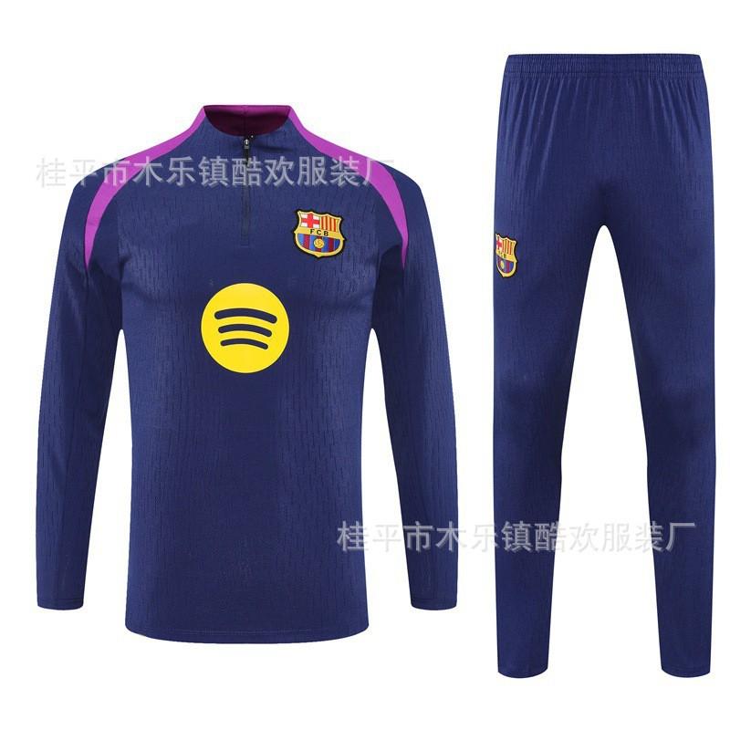 26/27 Barcelona Half-Zip Training Suit Men Women Sports Fitness Running Soccer Tracksuit