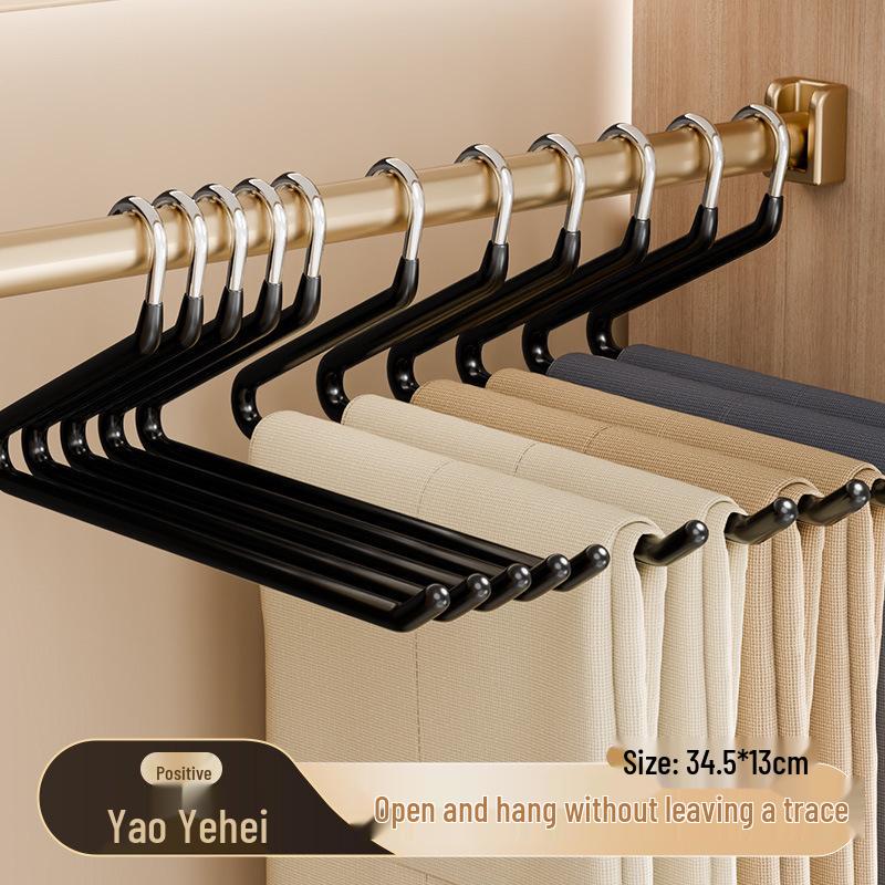 

Goose-Shaped Non-Slip Rust-Proof Pant Hanger: Thickened, Space-Saving, and Durable Wardrobe Organizer чёрный
