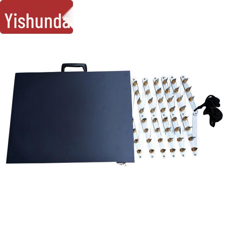 Yishunda Portable Vehicle Barrier