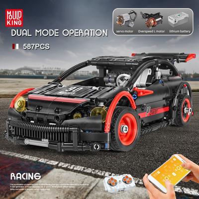 MOULD KING Blocuri tehnice de construcție Hatchback motorizat tip R Mașină cu telecomandă MOC-6604 Cărămizi Jucării pentru copii Cadouri