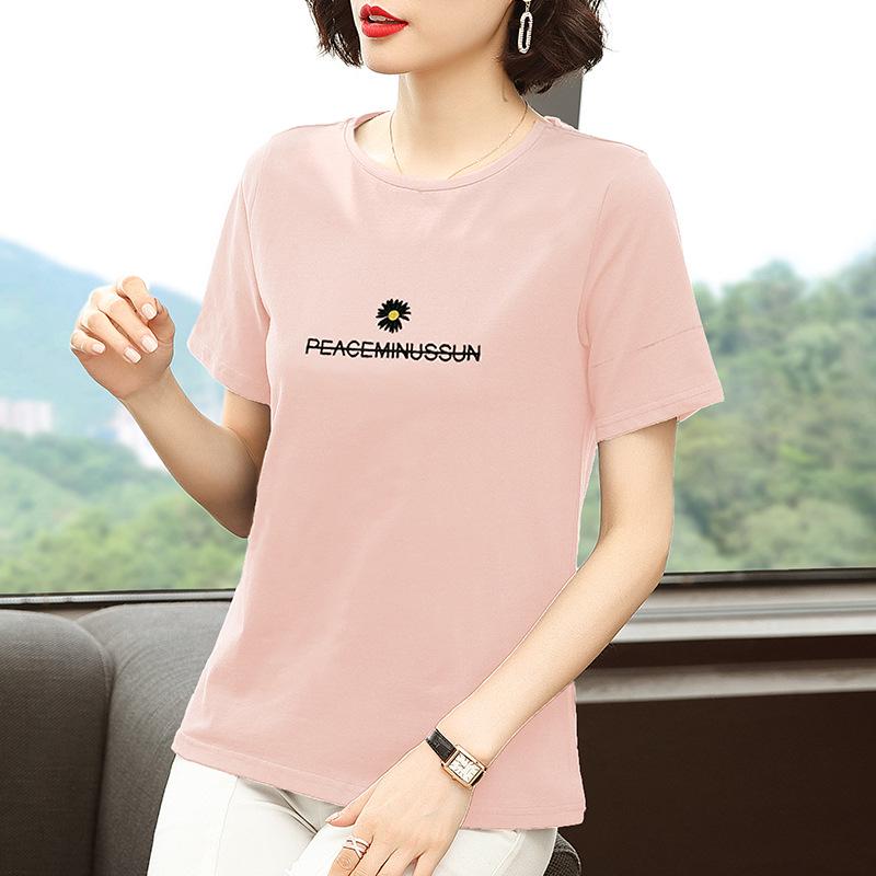 Kortärmad T-shirt i ren bomull med prästkragedekoration för kvinnor - Åldersminskande lös passform topp för mammor