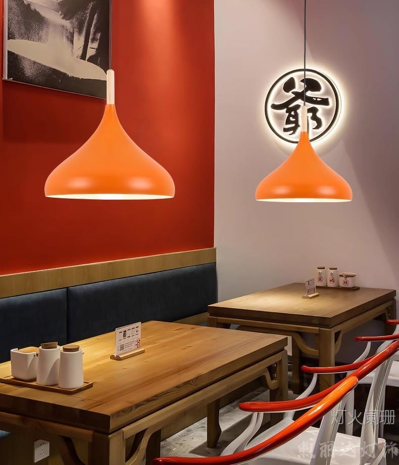 Modern Industrial Style Dining Chandelier with Creative Art Lampshade for Hot Pot/Fruit/Rice Shops