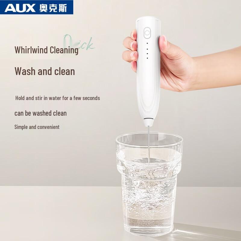 AUX Electric Milk Frother & Mixer