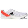 Adidas Adizero Avanti Carbonplatte Elite Dämpfung Professionell Rutschfest Langlebig Low-Top Trainingslaufschuhe Herren Sneaker Weiß GY7697