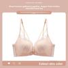 Summer Backless Front Closure Bra, Small Bust Push Up Side Gathering Trending Low Back Women Bra
