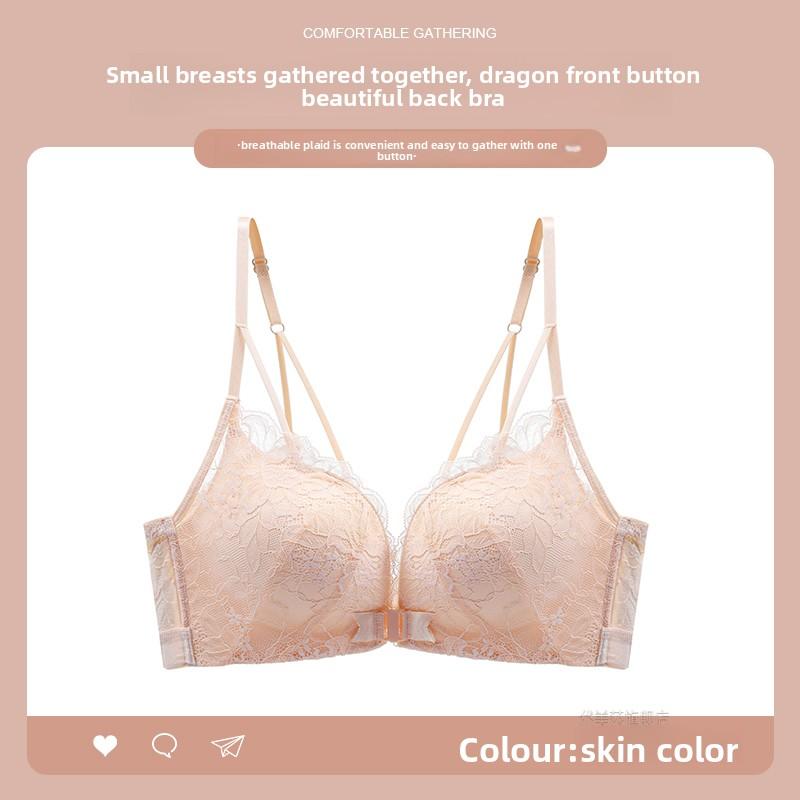 Summer Backless Front Closure Bra, Small Bust Push Up Side Gathering Trending Low Back Women Bra
