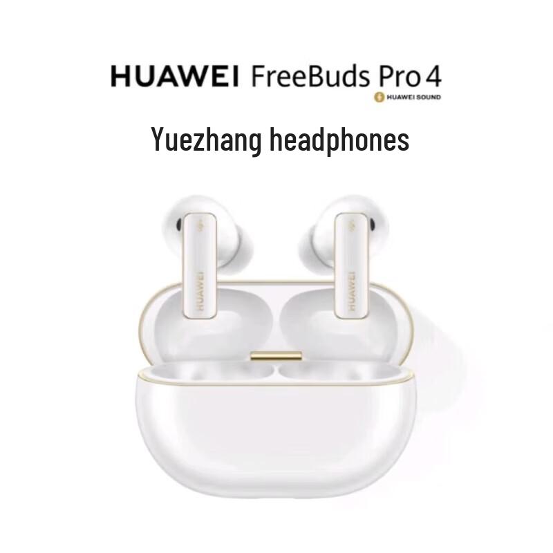 

HUAWEI FreeBuds Pro 4 Wireless Earbuds