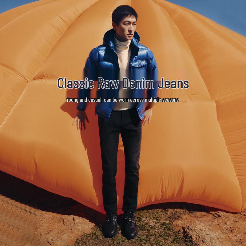 Men's Stretch Casual Straight-Leg Jeans