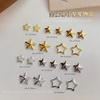 Hollow Star Nail Art Art Rivet Charms 3D Alloy Five-Pointed-Star Gold Silver Diamond Nail Decoration Luxury Manicure Accessories