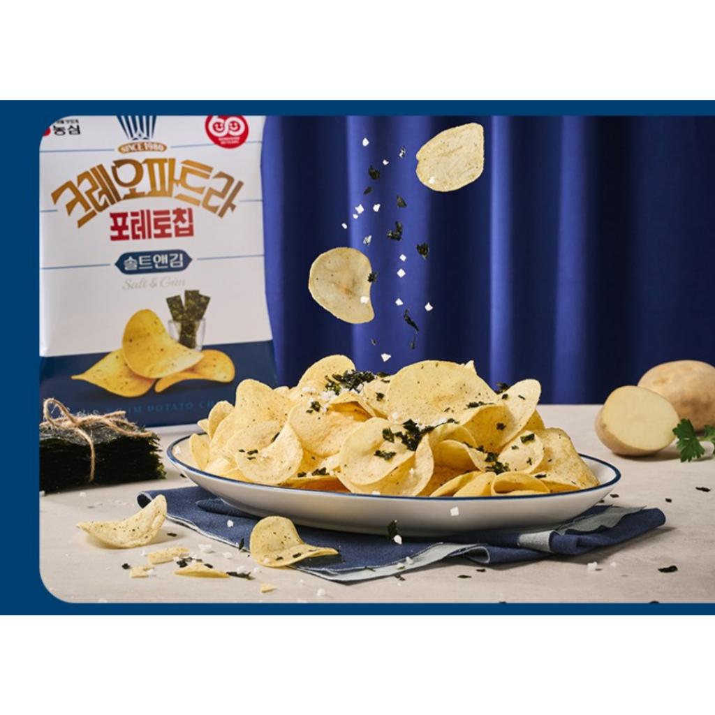 [Nongshim] Potato Chips 3Types
