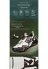 Men's Lightweight Breathable Hiking and Trail Running Shoes - Large Size
