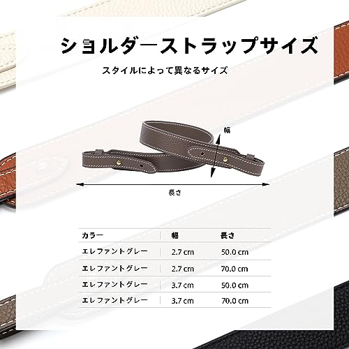 DGAZ Taurillon Clemence TC Leather Replacement Shoulder Strap for Single-Shoulder Bags/Crossbody Bags, DIY Strap, Compatible with Picotin, Lindy, and
