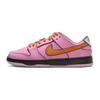 As Meninas Superpoderosas x Nike Dunk Low Pro SB QS PS Tênis Infantil Flor Rosa Lótus-Rosa Digital FZ3351-600