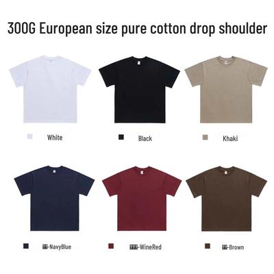 300G Oversized Heavyweight US Crew Neck Short Sleeve Pure Cotton T-Shirt