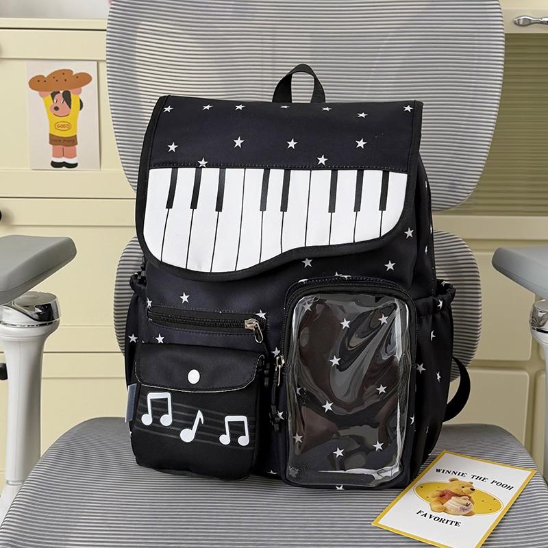 Sac à dos scolaire étudiant imprimé étoiles piano pour femme grande capacité