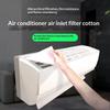 12/30Pcs Universal Air Purification Filter Pad Anti-Dust Air Conditioning Inlet Cotton Dust Filter Hang-Up Air Inlet Filter