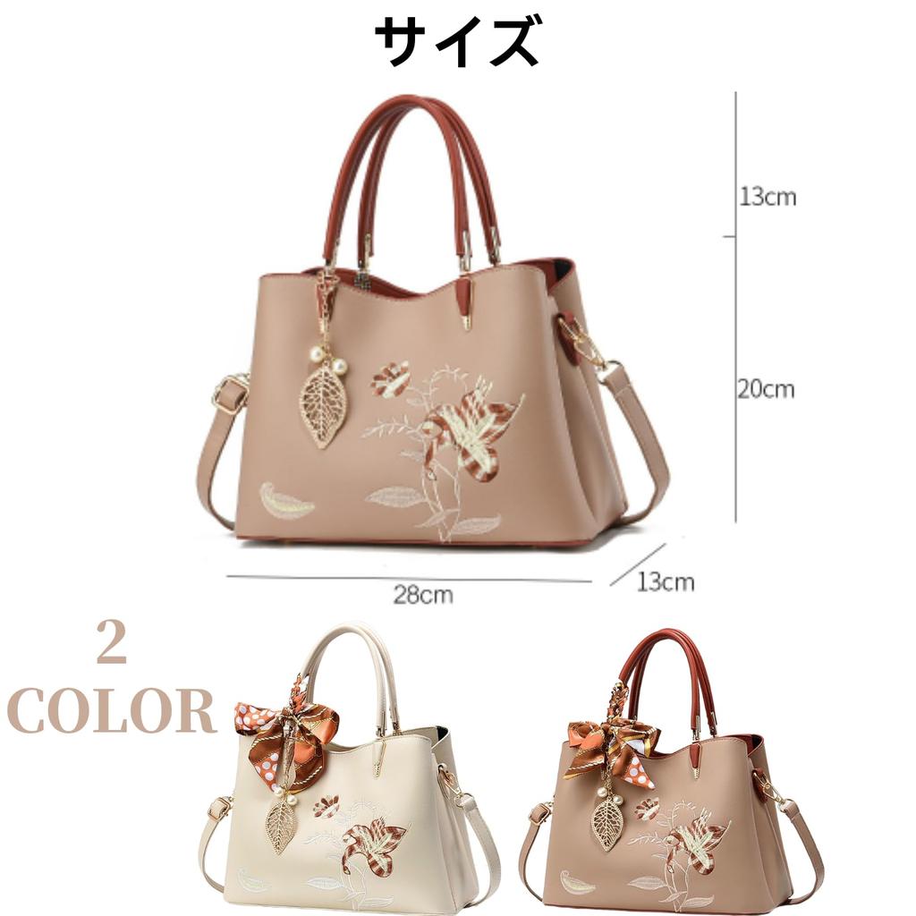 Shoulder Bag for Large Tote Suitable for Ceremony Embroidered Print [GDGZJJD] Women, 3-way Crossbody, Handbag, Capacity, Waterproof, Bag, Hand-held,