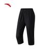 Anta Women's Quick-Dry Ice Silk Capri Sports Pants