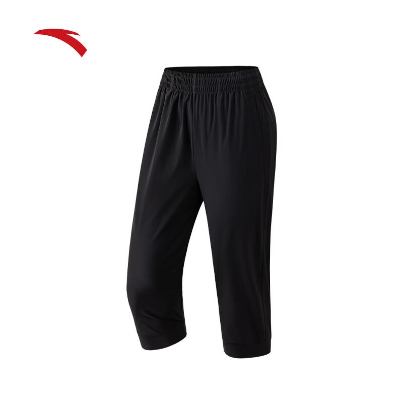 Anta Women s Ice Silk Sun Protection Capri Pants 175/XL