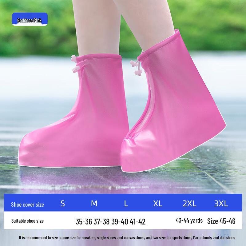 Waterproof Zipper Rain Shoe Covers