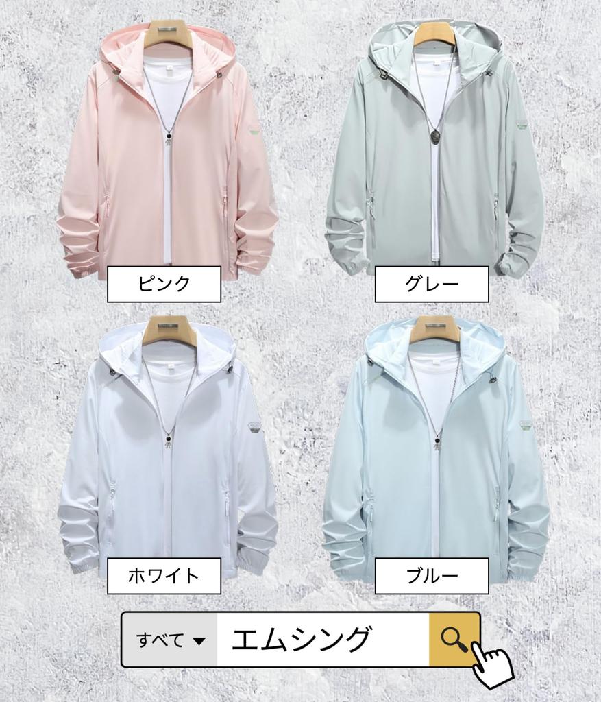 Hooded Golf UV Long Outdoor Perfect for and Available in 4 Blue M-Sing Women's Windbreaker, Wear, Hoodie, Protection, Cool-to-the-Touch, Sleeve,