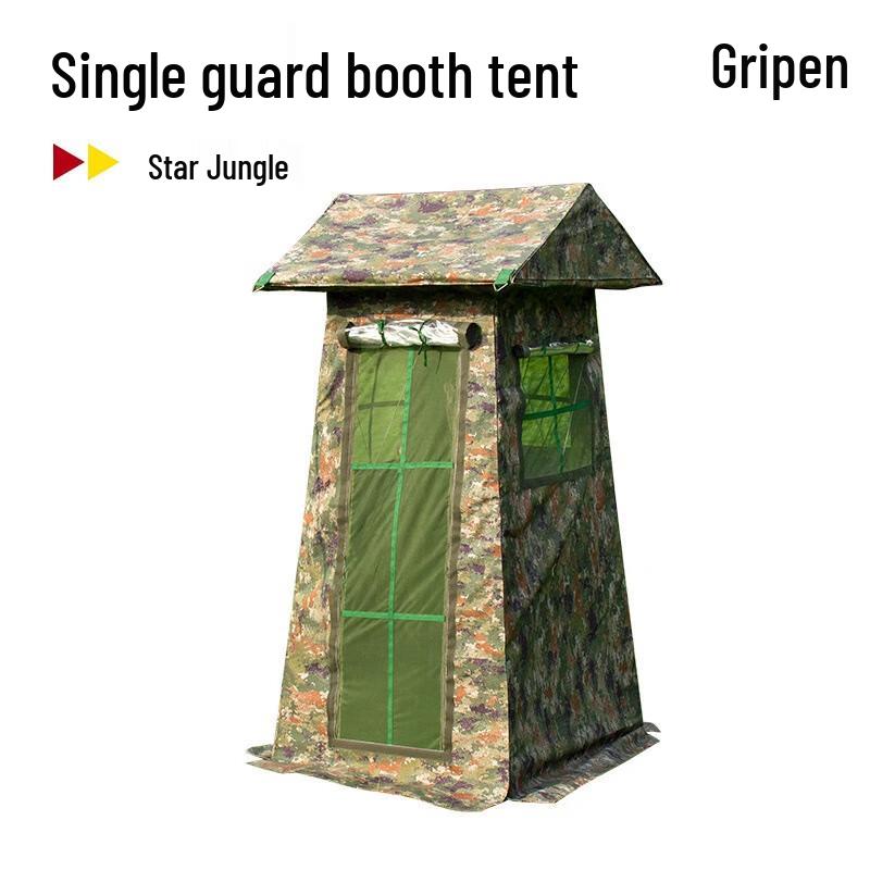 Eagle Lion Outdoor Camouflage Guard Post Tent