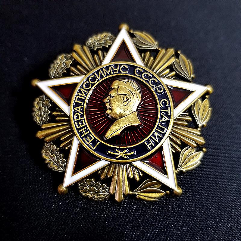 Stalin Russia USSR Badge metal badge Souvenir collection KGB CCCP