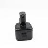 Compatible 12V Hitachi Nickel Battery for EB1212S/EB1214S Drills - High Capacity