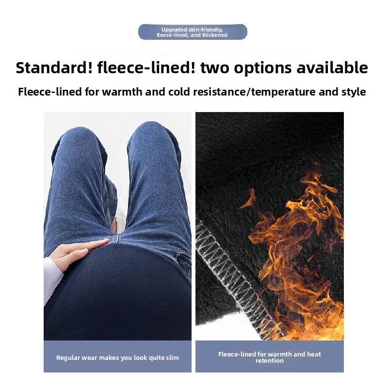 2026 Spring and Autumn Maternity Jeans for Outerwear, High-Waisted, Belly Support, Cropped Straight-Leg Slimming Pants