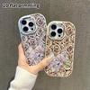 Phone Case: 2D Flat Design Suitable for iPhone 18 17 16 15 14 13 Pro Protective Case, Couple Style, Wolf and Girl, Christmas and Halloween Gift