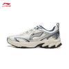 Li-Ning Men's Xioyao Mountain Classic Sports Shoes