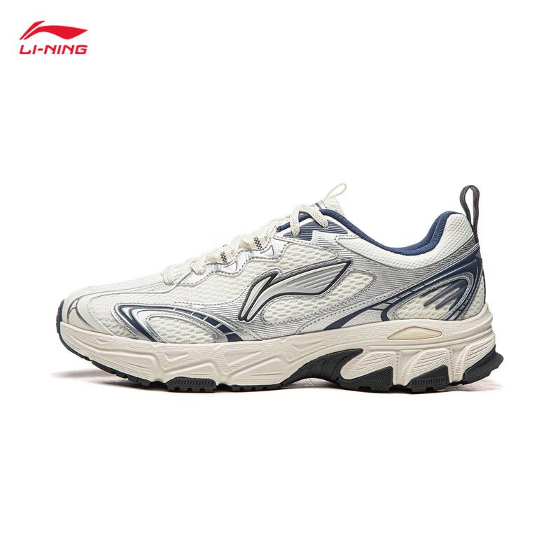 Li-Ning Men's Xioyao Mountain Classic Sports Shoes