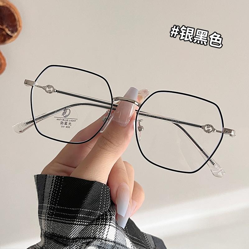 Polygon Shape Glasses Men New Stylish Blue Light Blocking Glasses Women European American Style Female Eyeglass