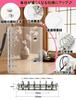 PERZUMI A7 Binder Sticker for Removable Includes 10 Pocket Sticker Fandom Goods Book, Transparent, Girls, Stickers, 6-Hole, Refillable, Refills,