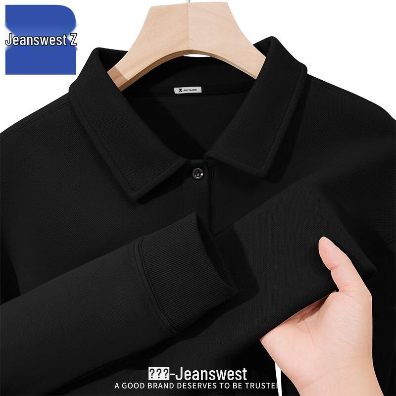 

Мужской свитшот с воротником поло ZPOLO от Jeanswest T1007 M