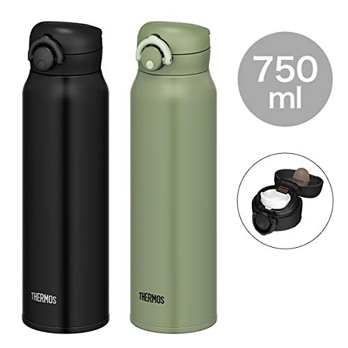 Thermos Vacuum Insulated Portable Mug, 750ml, Khaki, JNR-751 KKI