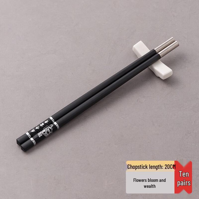 Xihe Detachable Chopsticks with Prosperity Alloy Handle