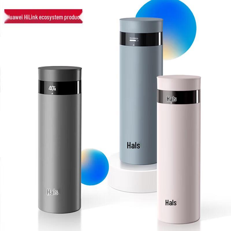 

HAERS HDM-450 Insulated Bottle
