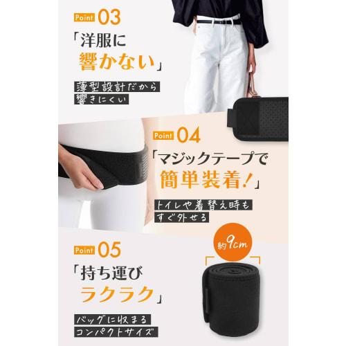 YuHaru Lumbar Support, Thin and Lightweight, Lower Back Pain Belt, Pelvic Support Belt with Dual Compression, Stays In Place, Breathable, Suitable for