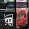 CraftBunny® Pig In Car "Mini Pig/Pig" Car Sticker (Magnet) S41