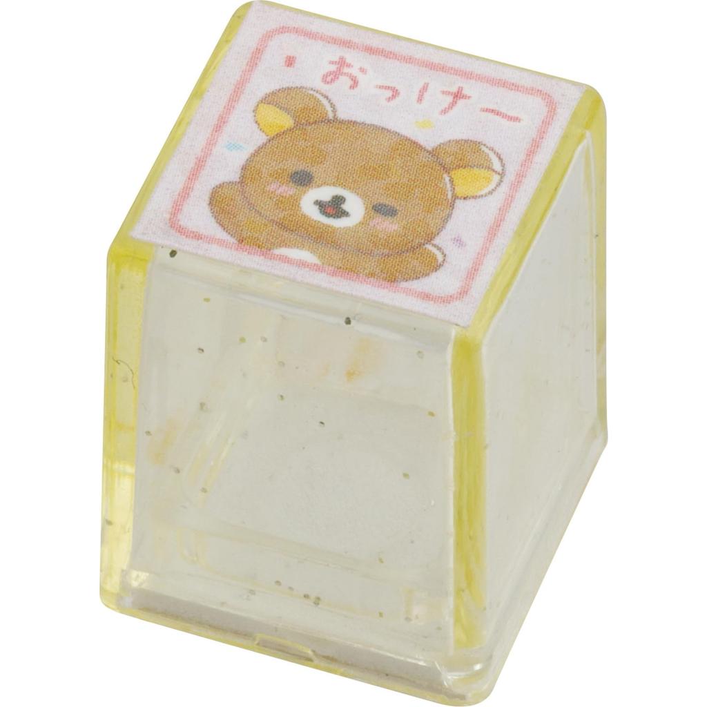 Rilakkuma Stamp Set Mini FT75001 H55 x W70 x D30mm San-X