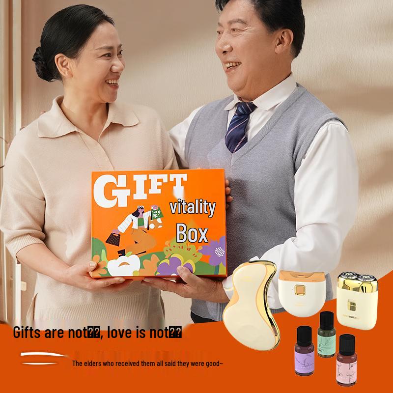 Hezheng Vitality Wellness Gift Box