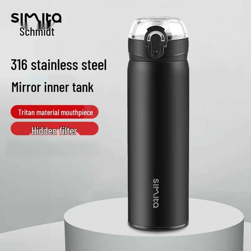 Schmidt Starlight 380ml Stainless Steel Vacuum Cup