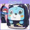 Cute Kids Backpack With Nylon Material And Animal Pattern For Kindergarten Use
