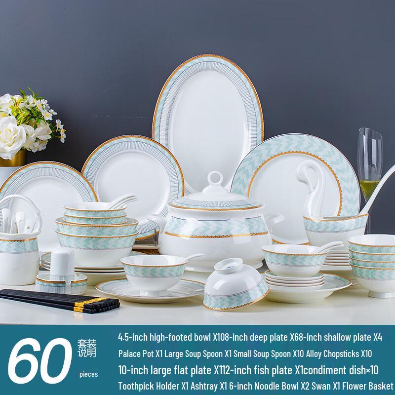 Ruhan Jingdezhen Blue Glaze Ceramic Dinnerware Set