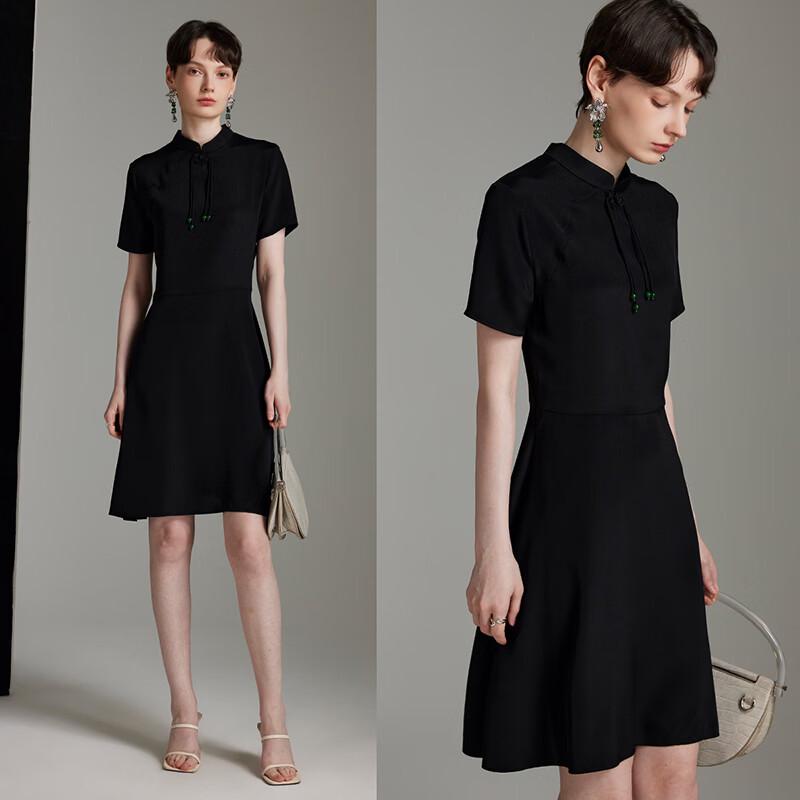 Wudao Chinese Style Mulberry Silk A-line Dress L